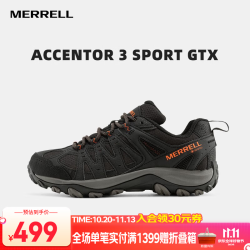 迈乐 Accentor 3 Sport Gtx 男子徒步鞋 J036741-GTX 黑桔色