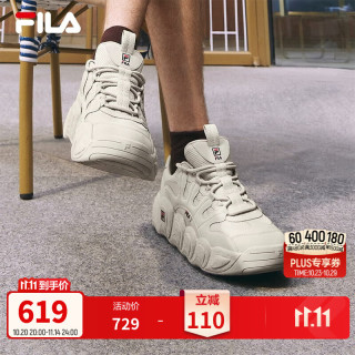 斐乐 可颂面包鞋运动鞋男2023冬休闲鞋老爹鞋 燕麦色-OM 42