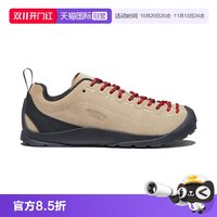 移动端：KEEN Jasper 山系户外徒步百搭休闲登山功能鞋男女同款