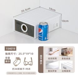 茶花 990054 茶花收纳箱抽屉式收纳柜 25.5