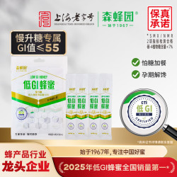 森蜂园 低GI慢升糖蜂蜜 15g*4条