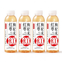 多乐多 红枣枸杞水 饮料 500ml*4瓶