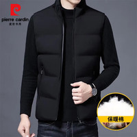 皮尔·卡丹 皮尔卡丹（pierre cardin）男士马甲外套无袖棉衣