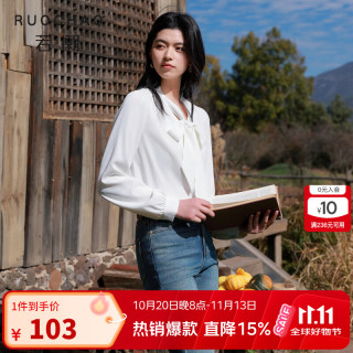 三彩 大码女装2026春秋新款飘带米白衬衫上衣长袖宽松浪漫胖MM 米白色 M 160/88B