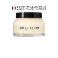 移动端、88VIP：芭比波朗 欧洲直邮BOBBIBROWN芭比波朗妆前柔润底霜橘子面霜不卡粉50ml正品