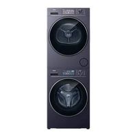 海尔 云溪4.0Plus系列 XQG110-BLE78E+GA110-S78EU1 双擎热泵式洗烘套装 11KG