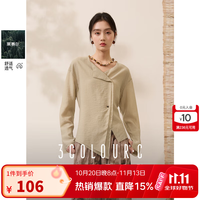 三彩 2025秋款新中式莱赛尔宽松衬衫空调衫长袖C 卡其色 S 155/80A