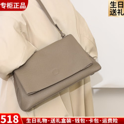 富城 袋鼠头层牛皮Togo真皮单肩大包2026新款软皮女包送妈妈老婆生日礼物 LEMON KOKO-头层牛皮Togo真皮牛皮-大象灰（送礼盒装） 大包（底部长34-厚12-高18厘米）