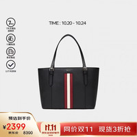 BALLY 红白条纹女士托特包6238353  黑色礼物双十一