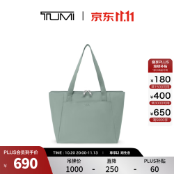 TUMI Voyageur女士手提包可折叠托特包 百里香绿(小)