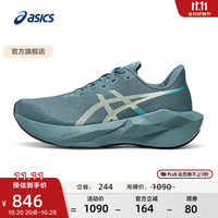 亚瑟士 跑步鞋男鞋耐磨运动鞋缓震回弹舒适跑鞋 NOVABLAST 6 蓝色/黄色 42.5