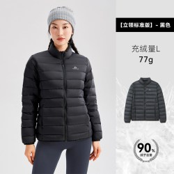 拓路者 750蓬轻薄款羽绒服女款秋冬季90鸭绒立领户外保暖外套