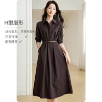 移动端、88VIP：晚白 正式场合法式衬衫连衣裙女2026秋新款翻领收腰中长裙配腰带