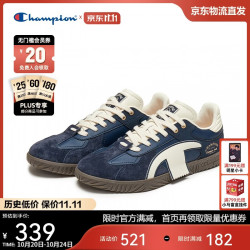 Champion 美国冠军2026新款板鞋女男 简约休闲飘带德训鞋26SST68