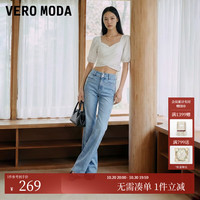 VERO MODA VEROMODA牛仔裤女2026秋季新款水洗口袋喇叭裤通勤326332008 浅牛仔蓝