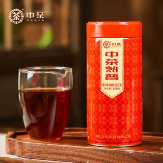 88VIP：中茶 普洱茶熟茶龙珠160g紧压茶独立便携装熟普头春大树茶叶