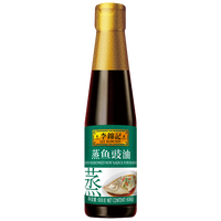 李锦记 蒸鱼豉油606g*2
