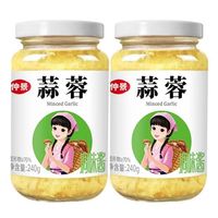 仲景 蒜蓉酱240g*2瓶