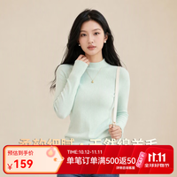 雪中飞 26年女士新款日常通勤休闲基础百搭款羊毛衫 浅绿色 常规 半高领
