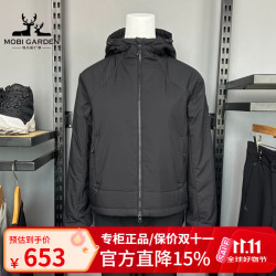 牧高笛 MOBIGARDEN）户外防风保暖超轻外套女秋冬休闲运动连帽棉服棉衣 钢琴黑 M 165/88A