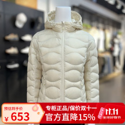 牧高笛 羽绒服女2025秋冬新款户外休闲运动轻薄保暖连帽羽绒衣外套 月影白 L /170
