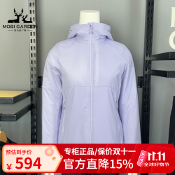 牧高笛 MOBIGARDEN）秋冬加厚保暖棉衣女户外徒步登山运动防风加厚超轻连帽外套棉服 夜幕黑 XL 175/96A