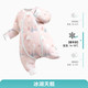 ibaby 儿童恒温睡袋婴儿宝宝秋冬夹棉分腿式防踢被D 冰湖天鹅 80