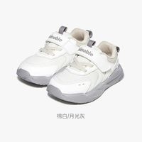 88VIP：基诺浦 GW1698 透气软底 学步鞋
