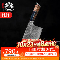 三本盛 大马士革钢菜刀家用切片刀厨师刀锋利进口切菜刀日本厨房切肉刀具 日本进口大马士革钢VG10鱼骨纹