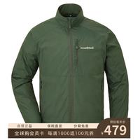 mont·bell 男 皮肤衣 WindBlast 疾风 立领 UPF50 + 防晒 蓝绿 XL