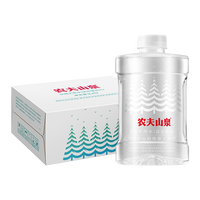农夫山泉 饮用天然水  1L*12瓶