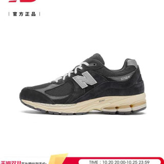 new balance NB官方正品秋季男女同款网面复古运动休闲鞋M2002RHO