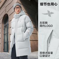 限尺码：特步 中长羽绒服冬季保暖保暖百搭运动羽绒服户外防风外套