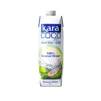 88VIP:Kara 100%椰子水 印尼进口果汁饮料天然电解质0脂低卡