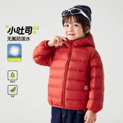 嘟嘟家 儿童拜年服冬季男童轻薄羽绒服排骨童外套红色童装上衣衣服