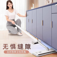 索邦 平板拖把42cm4布家用一拖净免手洗“赠1斤洗衣液”