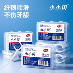 小小贝贝 牙线棒150支 家用一次性超细便携护理牙签 3盒