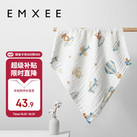 嫚熙 婴儿纱布浴巾a类纯棉儿童浴巾新生儿浴巾洗澡巾 70*70cm 4层
