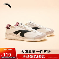 安踏 雀跃vintage鸭嘴鞋休闲鞋男秋季T型薄底舒适缓震圆头运动德训鞋