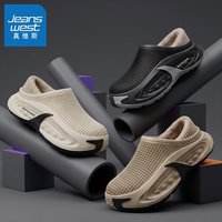真维斯 棉拖鞋男款防水家居室内冬棉鞋拖鞋女士2026新款毛绒包跟