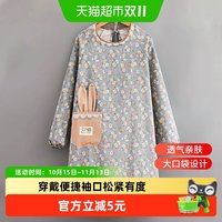 88VIP：达福芮 长袖帆布围裙女家用厨房做饭罩衣服餐饮工作服大人围腰1件