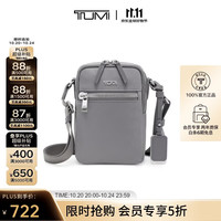 TUMI VOYAGEUR女士高端时尚单肩斜挎包0196614FG灰雾色礼物 双11