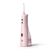 博皓 5025Plus 家用冲牙器
