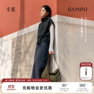 半坡饰族 禾序hobo包 头层牛皮托特包新款大容量反绒皮斜挎单肩包生日礼物 茶雾绿