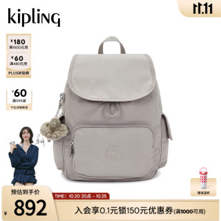 kipling 凯浦林kipling生日礼物男女新款轻便大容量休闲出游通勤双肩包猴子包 CITY PACK-M岩石灰