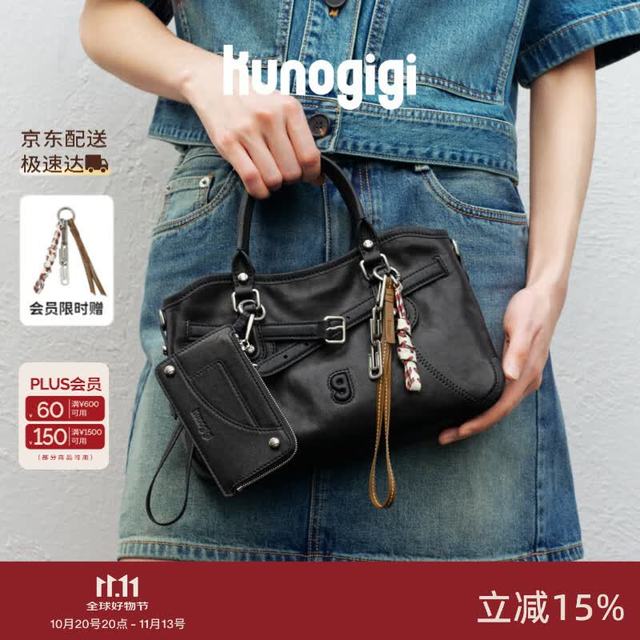 古良吉吉 KUNOGIGI棒球复古手提包小号26新款植鞣牛皮生日礼物斜挎通勤包 植鞣黑银
