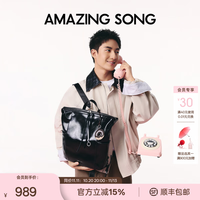 AMAZING SONG乙颂女包甜甜圈双肩包时尚潮流大容量百搭实用学生背包 (大号)优雅黑 粉色礼盒发货｜可双肩单肩斜挎