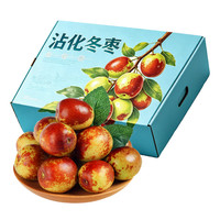 东鲜丰 沾化冬枣 净重4.5斤（单果10g+）