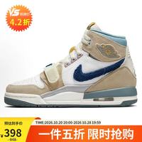 Jordan 女休闲鞋乔丹312 LEGACY 312(GS)高帮运动鞋DQ5348-141米白蓝