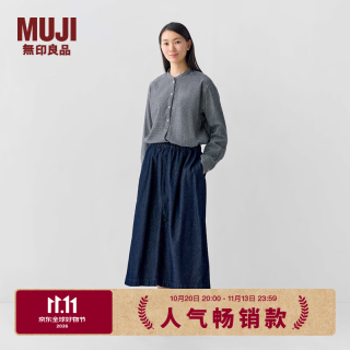 無印良品 MUJI 女式 法兰绒立领长袖罩衫女士衬衫衬衣内搭上衣秋冬纯棉BC2SGC6A 黑色格纹 S (155/80A)